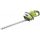 Ryobi RHT5150 elektromos sövényvágó