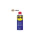 WD-40 univerzális kenőspray 200 ML